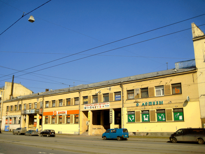 Лесной проспект 37 к1 литера Б)